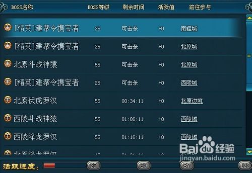 别再只看热闹!17173一周大杂烩教你如何精准锁定潜力新游 别再只看热闹!17173一周大杂烩教你如何精准锁定潜力新游