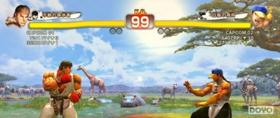 街霸4下载指南，非Steam渠道安装与联机补丁详解