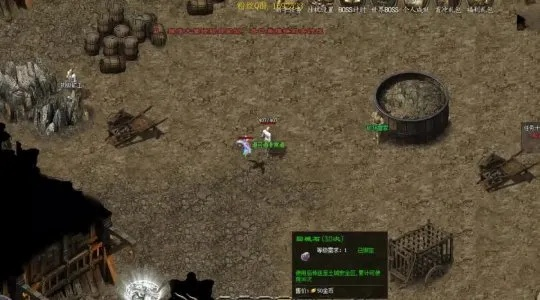 2026年传奇世界万能登陆器怎么选？实测多开防封与避坑指南