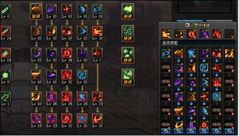 暗黑武士2025最新刷图加点全解，幽暗岛爆发流与柔化流怎么选？