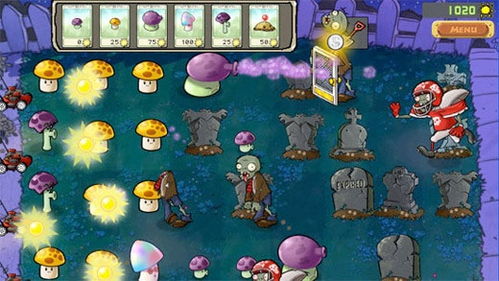 植物大战僵尸中文版下载去哪找?2025杂交版与原版资源全解析 植物大战僵尸中文版下载去哪找?2025杂交版与原版资源全解析