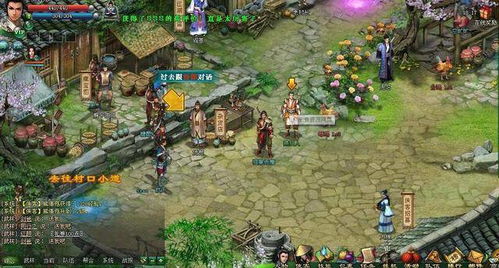 揭秘唐传奇类型，用唐代志怪解锁你的仙侠游戏新地图