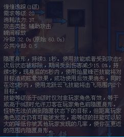 剑灵灵值不够用？揭秘2026最新灵值获取捷径与效率翻倍技巧