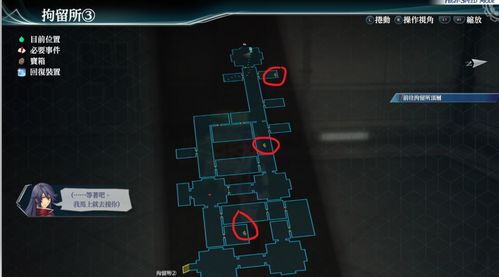 神秘海域1如何白金?新手必看的流程白金全收集指南 神秘海域1如何白金?新手必看的流程白金全收集指南