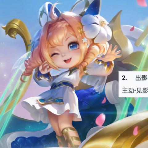 泡泡堂官网怎么玩？新手必看的下载与避坑实战手册