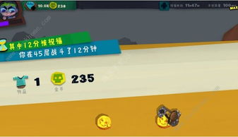 浪客远道第九层挂机卡关？揭秘三种高效挂机流派与收益对比