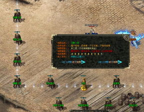 找瑟瑟却入坑？这款RPG意外上头！