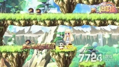 彩虹岛官方下载2026最新版，安全安装包获取与多端互通实战