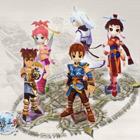 仙剑3问情篇完美结局怎么走?五灵轮最强攻略与隐藏彩蛋 仙剑3问情篇完美结局怎么走?五灵轮最强攻略与隐藏彩蛋