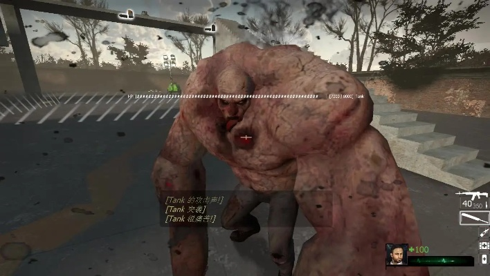 求生之路2硬核图文攻略，专家难度生存法则与Tank秒杀术