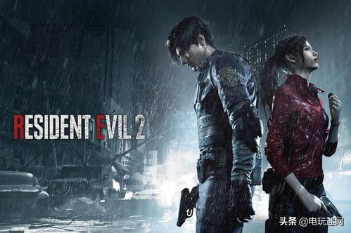 生化危机安魂曲泄密者引众怒，神谷英树严辞谴责