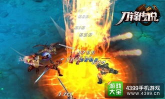 别只盯着猎龙大剑!佐德火光巨剑获取与力智流极致配装 别只盯着猎龙大剑!佐德火光巨剑获取与力智流极致配装