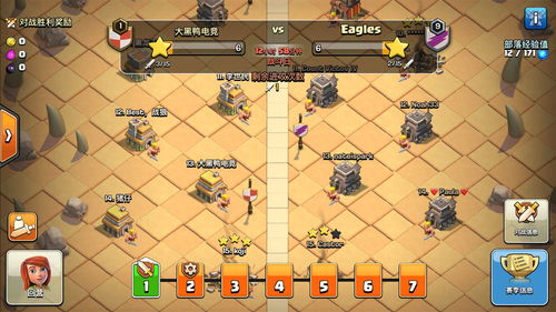 2026少林叛徒怎么打?揭秘三大类型刷新机制与极品掉落 2026少林叛徒怎么打?揭秘三大类型刷新机制与极品掉落