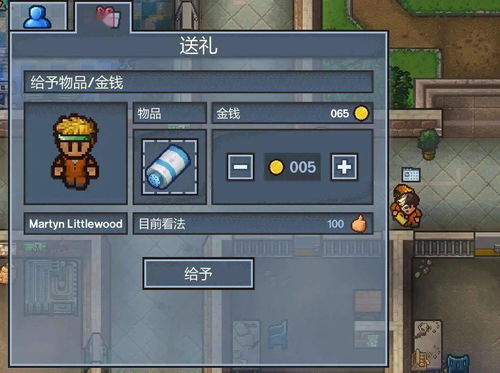 这RPG找瑟瑟?结果玩到停不下来! 这RPG找瑟瑟?结果玩到停不下来!