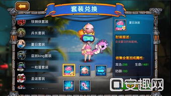 七王国的骑士第二季，玩家期待的更新内容汇总