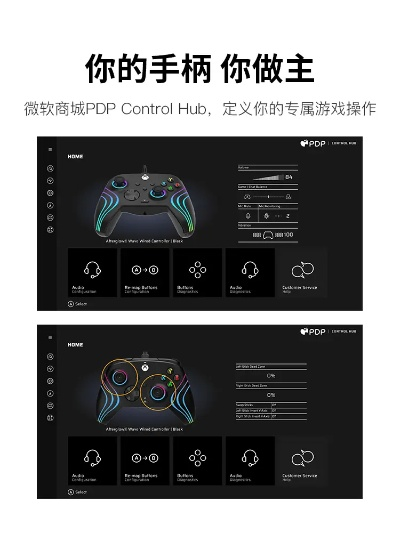Afterglow Wave 评测，Xbox有线控制器为何如此平庸？