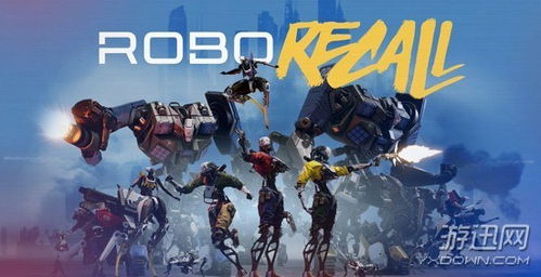 两款NS独占佳作杀入年度前五，NS2玩家看呆