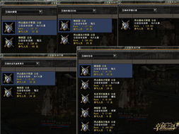 揭秘卓越之剑MCC核心机制，2026年最强三角色阵容推荐