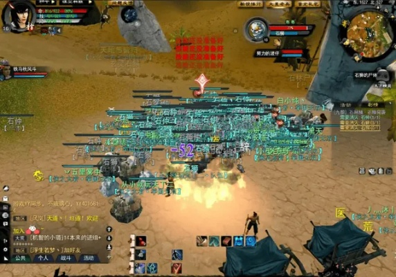 2026年天下贰私服避坑指南,从怀旧服到特色服的全方位解析 2026年天下贰私服避坑指南,从怀旧服到特色服的全方位解析