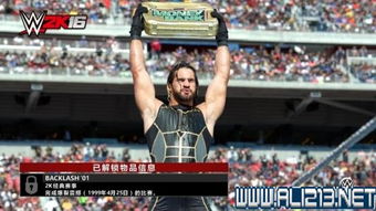 WWE 2K26实机画面首曝,核心玩法与操作前瞻 WWE 2K26实机画面首曝,核心玩法与操作前瞻