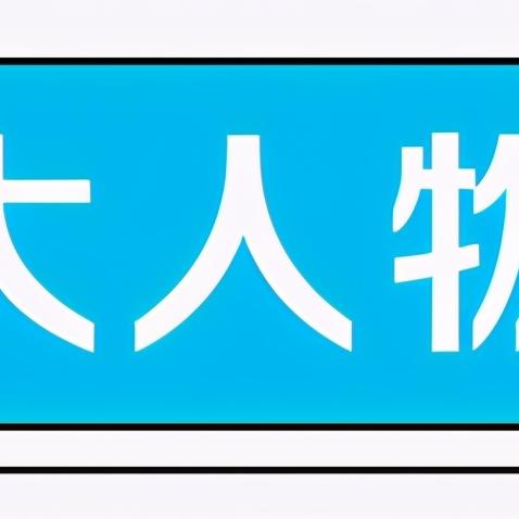旗舰规格，首款5K2K OLED游戏显示器