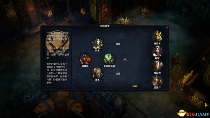 阿克拉什传承怎么玩?2026法师流派最强实战攻略 阿克拉什传承怎么玩?2026法师流派最强实战攻略