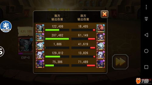 全民倒塔阵容怎么配？揭秘高分段主流防守与进攻黑科技