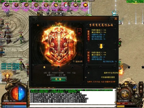 2026年传奇守护者战士怎么调？独家高防反伤流实战教学