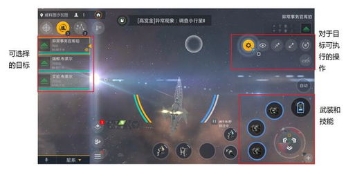 2026年游戏手机怎么选？硬核玩家必看的性能怪兽避坑指南