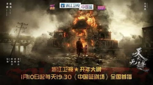 Zero Parades间谍世界构筑，面具仪式、核弹与大头电视