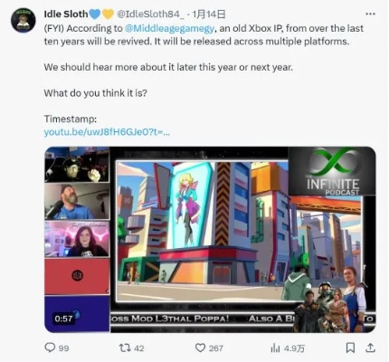 ID@Xbox加速计划，聚焦非洲裔开发者游戏力作