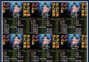 拒绝无效输出！2026年DNF圣骑士纯辅助TP加点与实战避坑指南