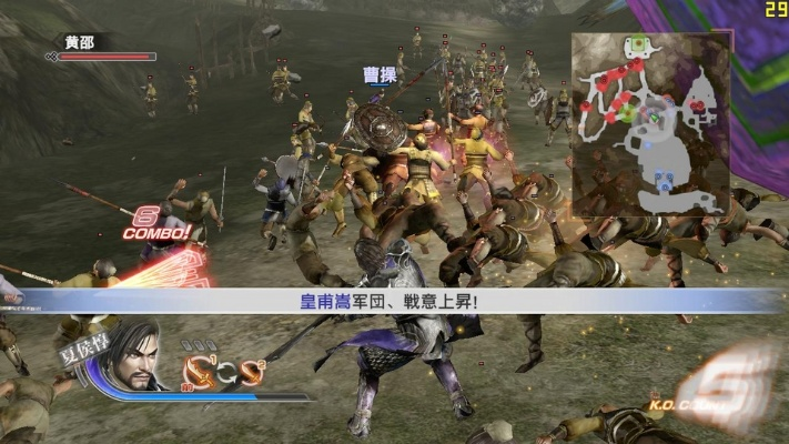 真三国无双6PC版深度优化,猛将传合并与黑屏修复指南 真三国无双6PC版深度优化,猛将传合并与黑屏修复指南