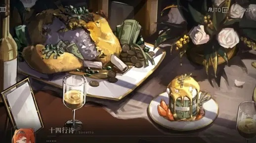 重返未来19993.5版本必看总结,余辉售后、可燃点免费狂想、花环二皮 重返未来19993.5版本必看总结,余辉售后、可燃点免费狂想、花环二皮