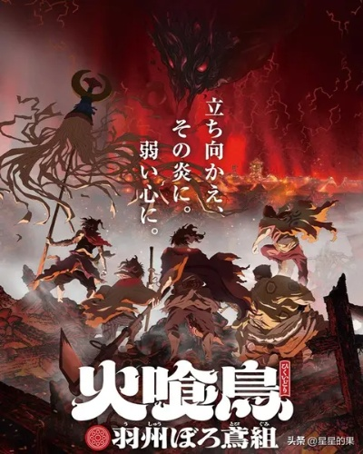 揭秘从另一个世界归来，2026年最强异世界回归题材推荐