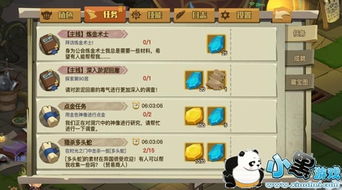 贪婪洞窟2密令怎么用？2026最新兑换码类型与隐藏福利揭秘