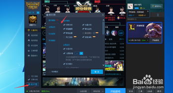 死神来了5下载哪里最稳？全网资源类型深度解析
