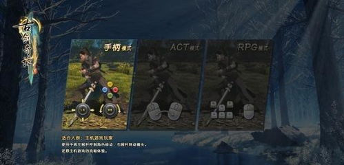 2026年高画质单机角色扮演游戏推荐，低配电脑也能玩爽