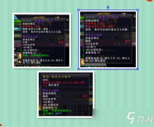 《魔兽世界》周年服:选择正确的紫罗兰之眼声望奖励 《魔兽世界》周年服:选择正确的紫罗兰之眼声望奖励