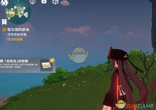 原神危危岛解密卡关?沃穆勒岛光柱与鱼形装置通关全攻略 原神危危岛解密卡关?沃穆勒岛光柱与鱼形装置通关全攻略