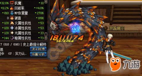 暗黑4泰坦巨剑选哪把？揭秘野蛮人百层狂暴伤害上限