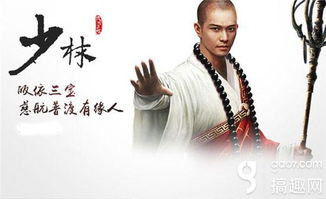 揭秘九阴真经太极拳奇遇,如何快速拿到太极图与太极剑? 揭秘九阴真经太极拳奇遇,如何快速拿到太极图与太极剑?