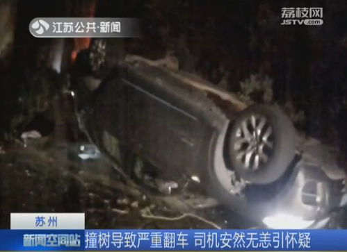 翻车了?数毛社评《异度神剑X》NS2版:画质糊成油画 翻车了?数毛社评《异度神剑X》NS2版:画质糊成油画