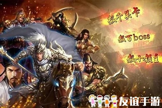 别再乱搜卧龙传说官网了!这才是正版下载与最强攻略 别再乱搜卧龙传说官网了!这才是正版下载与最强攻略