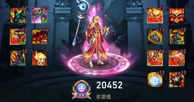 2026年第一元素师最强流派，从技能加点到T0级毕业配装全解析