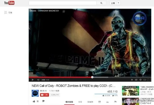 “这不属实”：动视罕见否认《使命召唤》僵尸模式独立游戏的传闻