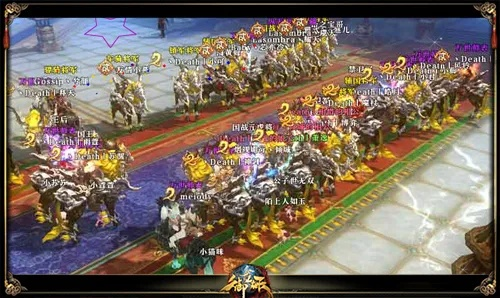 御龙在天祈福台还能玩吗？2026最新概率分析与省钱攻略