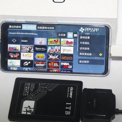 怪物猎人2G金手指下载，PPSSPP全任务解锁与素材修改秘籍