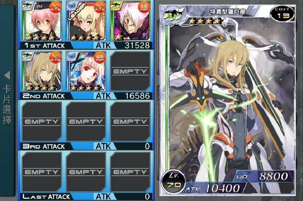 2026年扩散性百万亚瑟王怎么玩?职业搭配与核爆卡组全解析 2026年扩散性百万亚瑟王怎么玩?职业搭配与核爆卡组全解析