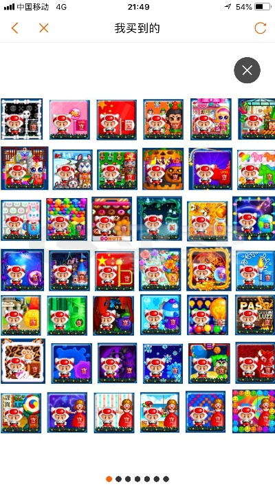 别再乱下！2026年泡泡堂下载渠道与与避坑指南